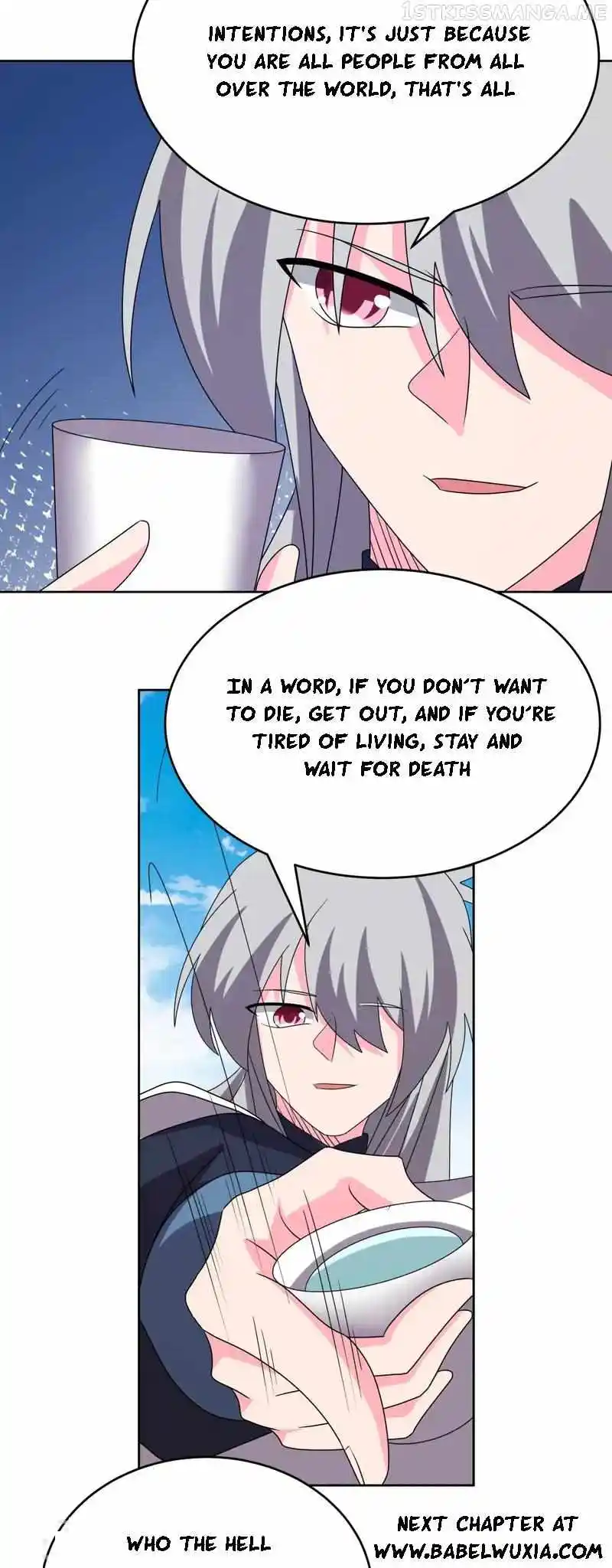 Above All Gods Chapter 454