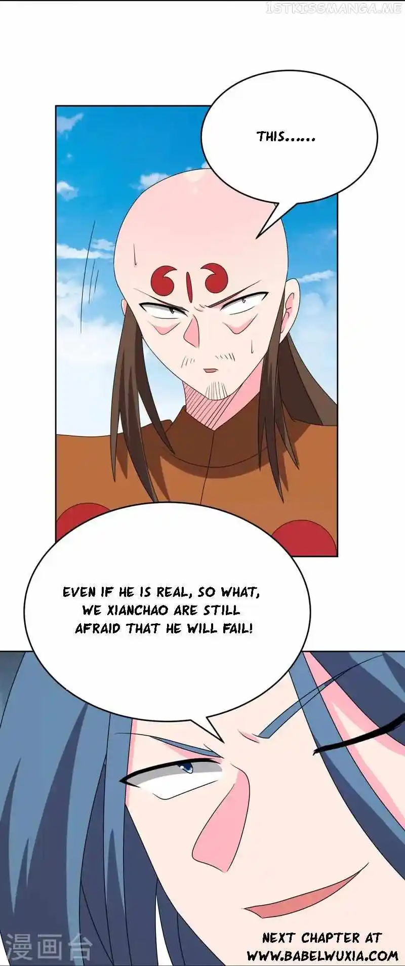 Above All Gods Chapter 454