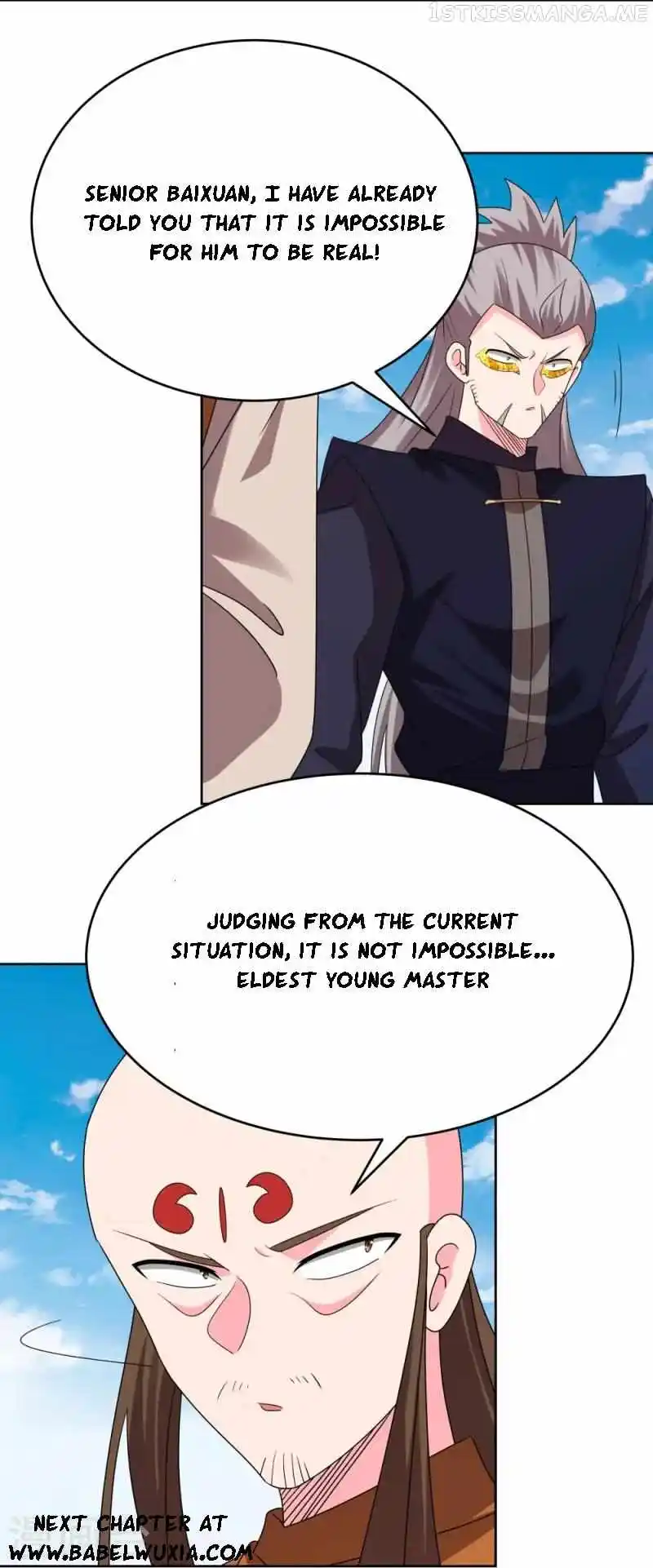 Above All Gods Chapter 454