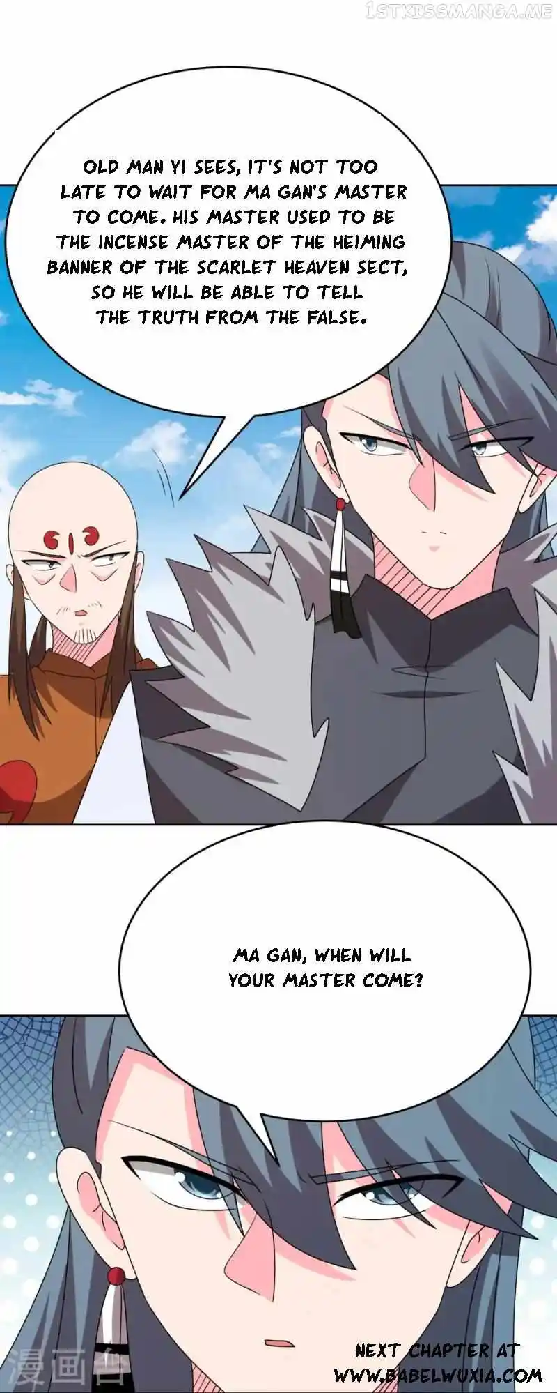 Above All Gods Chapter 454