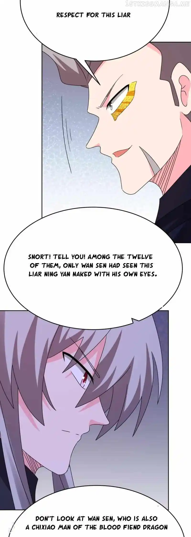 Above All Gods Chapter 454