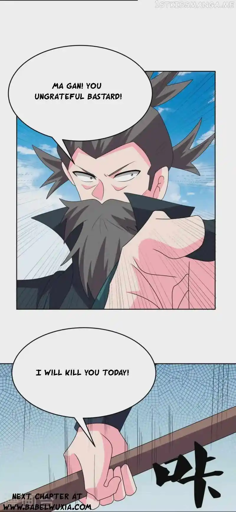 Above All Gods Chapter 454