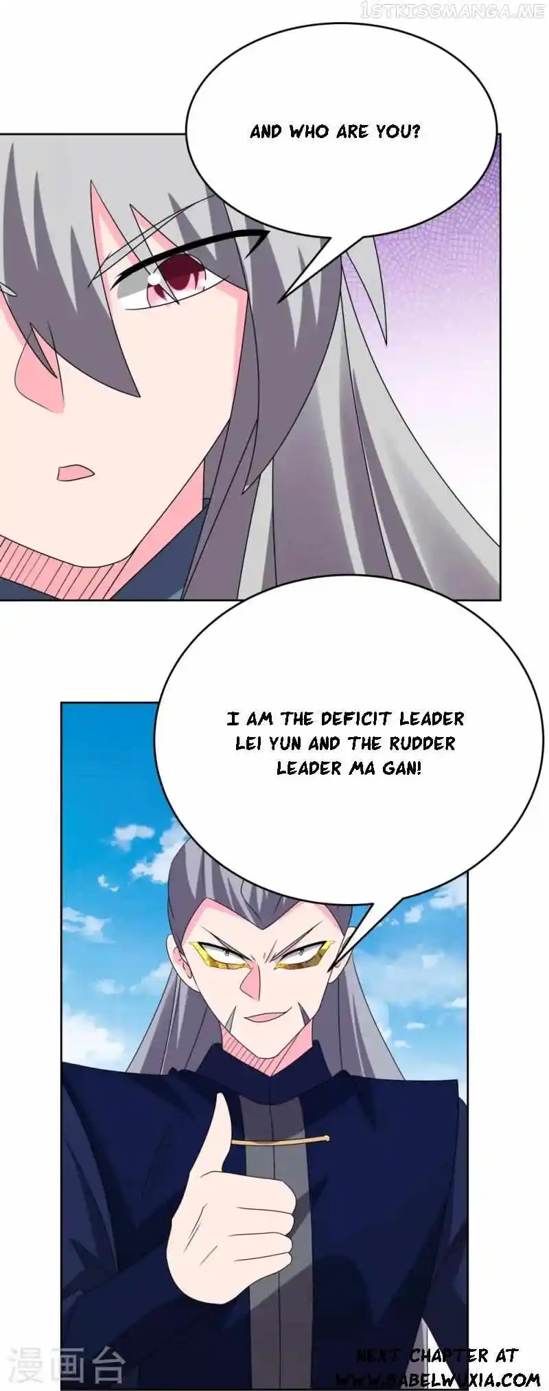 Above All Gods Chapter 454