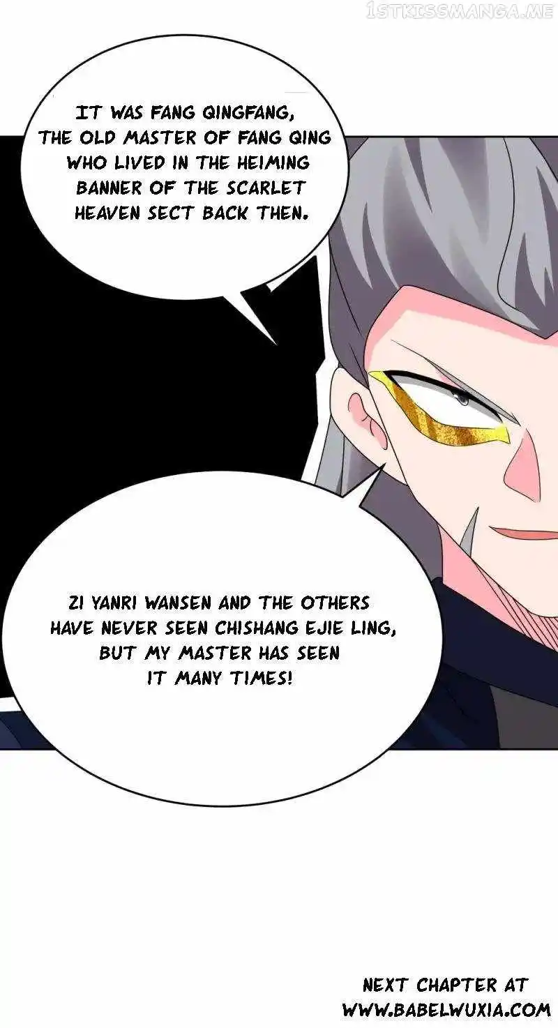 Above All Gods Chapter 454