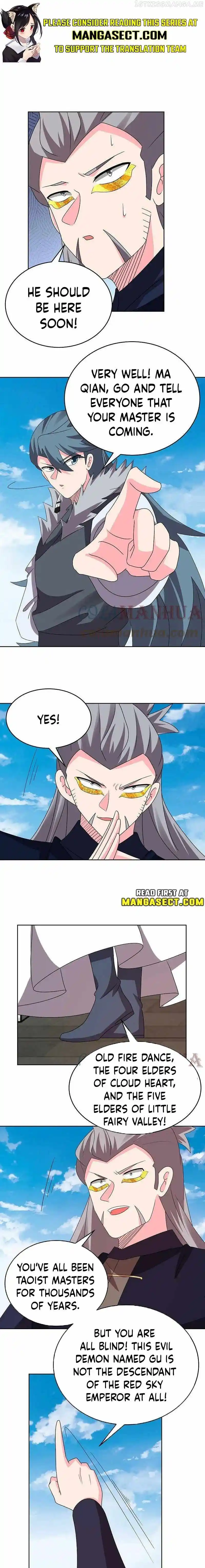 Above All Gods Chapter 454.5