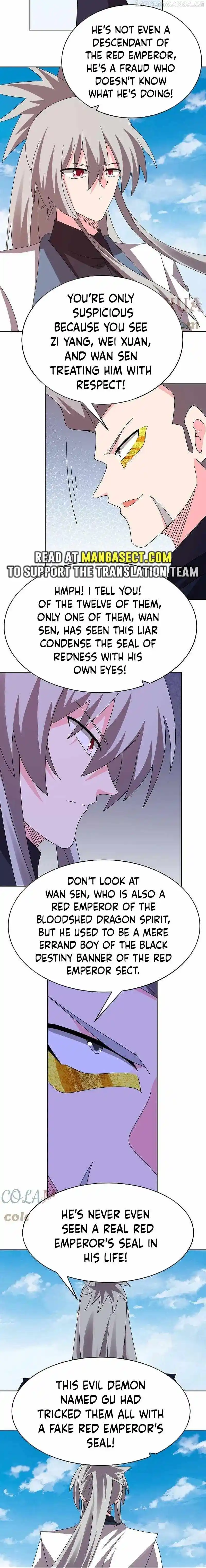 Above All Gods Chapter 454.5