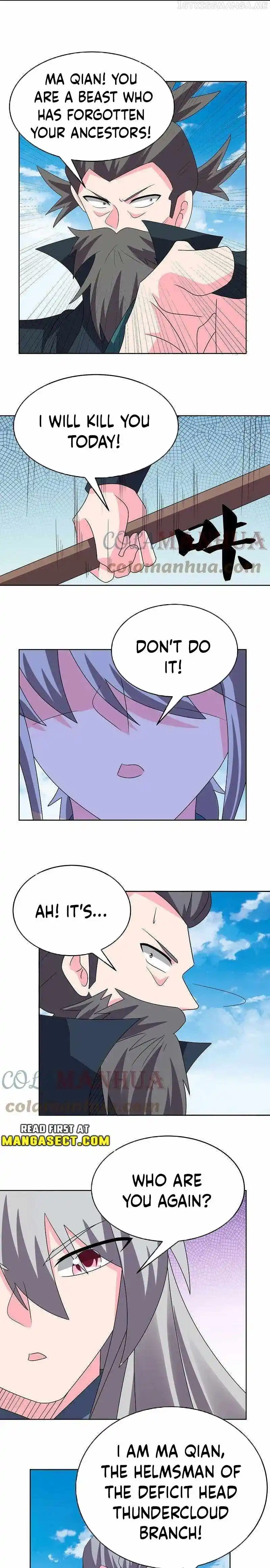 Above All Gods Chapter 454.5