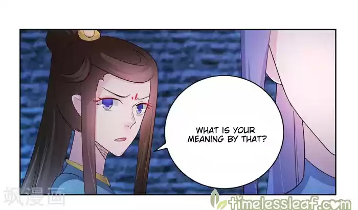 Above All Gods Chapter 45.5