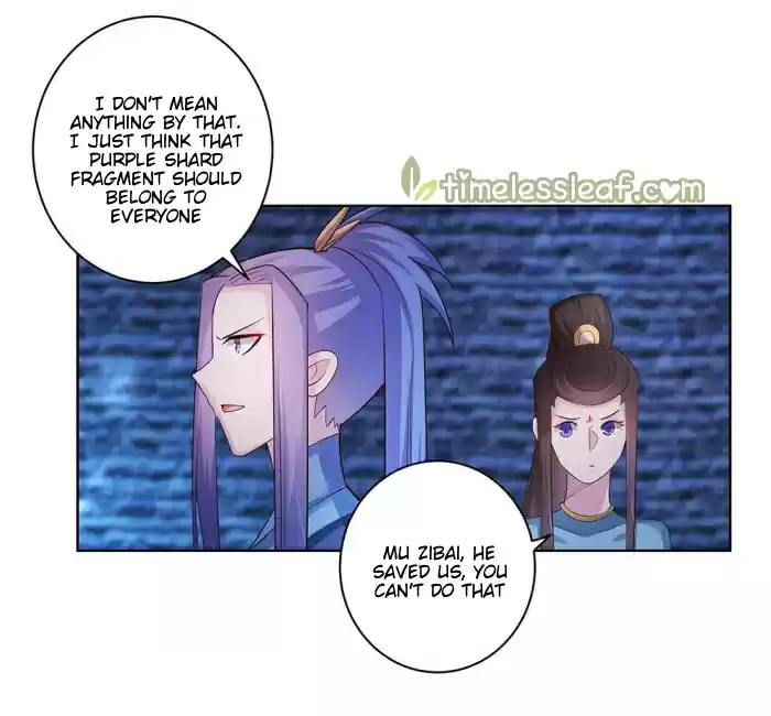 Above All Gods Chapter 45.5