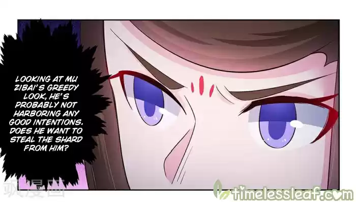 Above All Gods Chapter 45.5