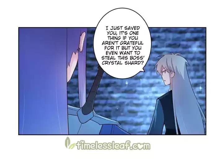 Above All Gods Chapter 45.5