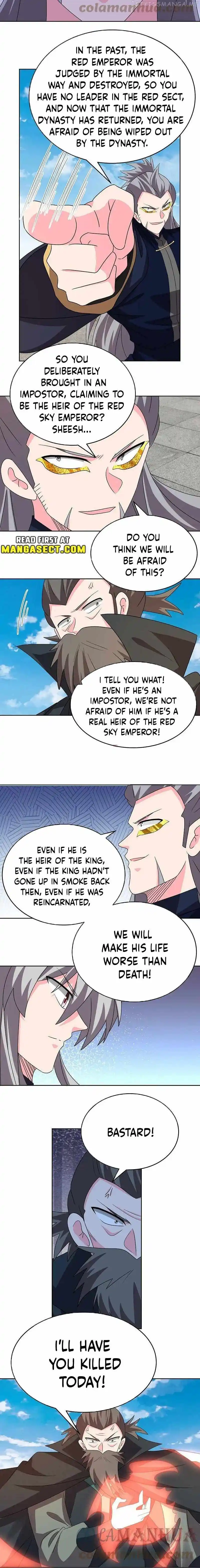 Above All Gods Chapter 455