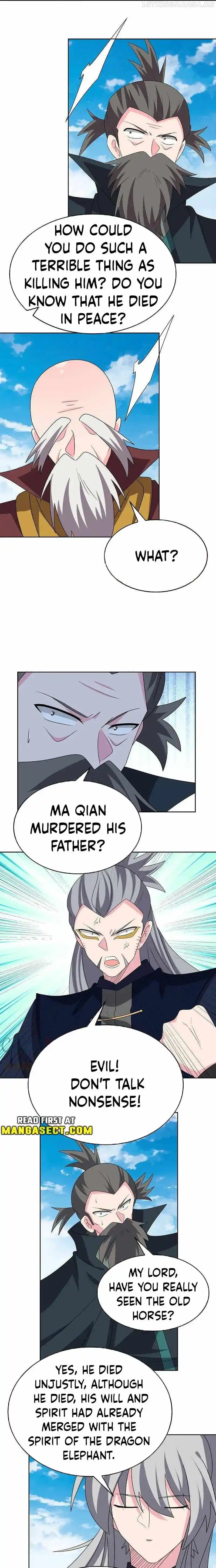 Above All Gods Chapter 455.5