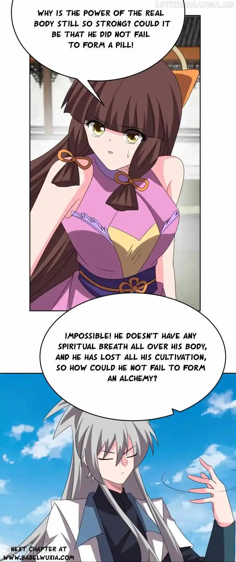 Above All Gods Chapter 456