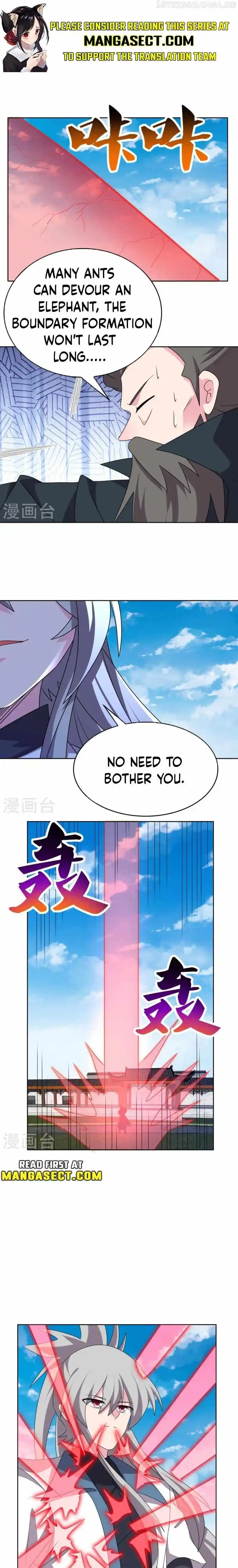 Above All Gods Chapter 457.5