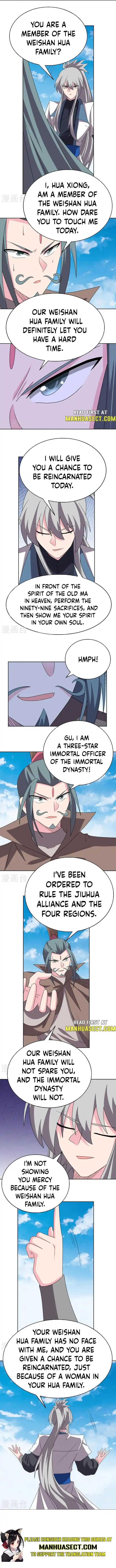 Above All Gods Chapter 459