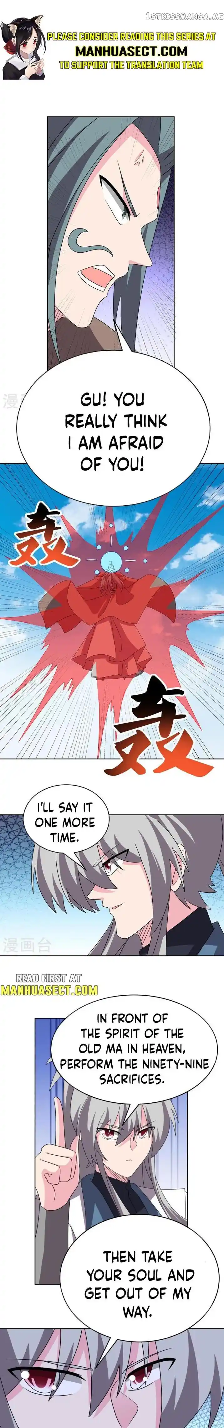 Above All Gods Chapter 459.5