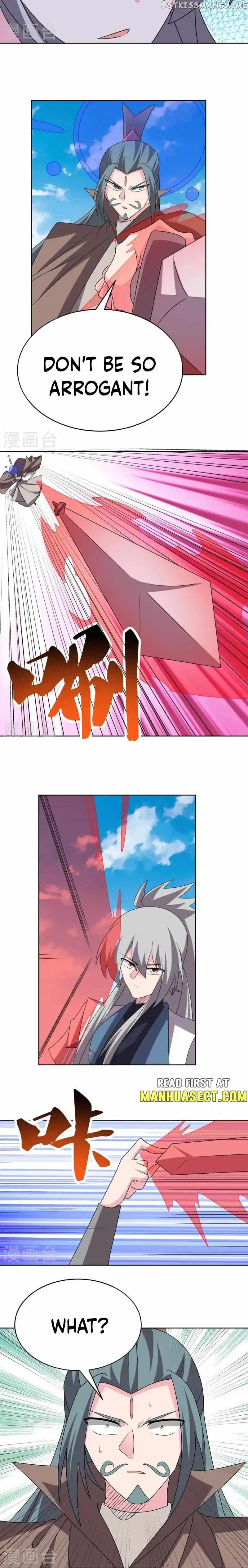 Above All Gods Chapter 459.5