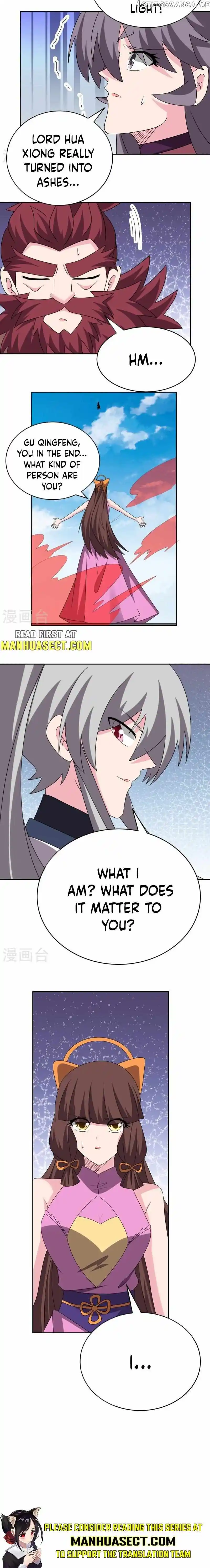 Above All Gods Chapter 459.5