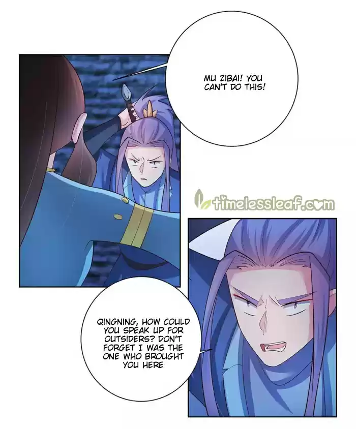 Above All Gods Chapter 46