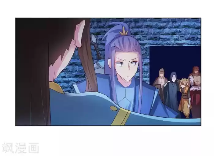 Above All Gods Chapter 46