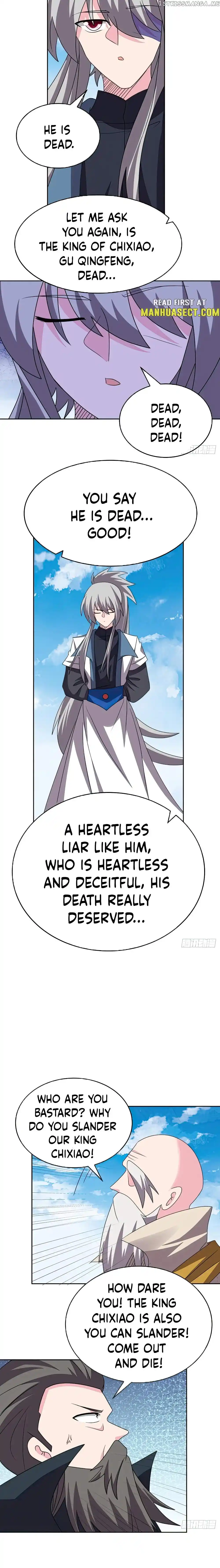 Above All Gods Chapter 462.5