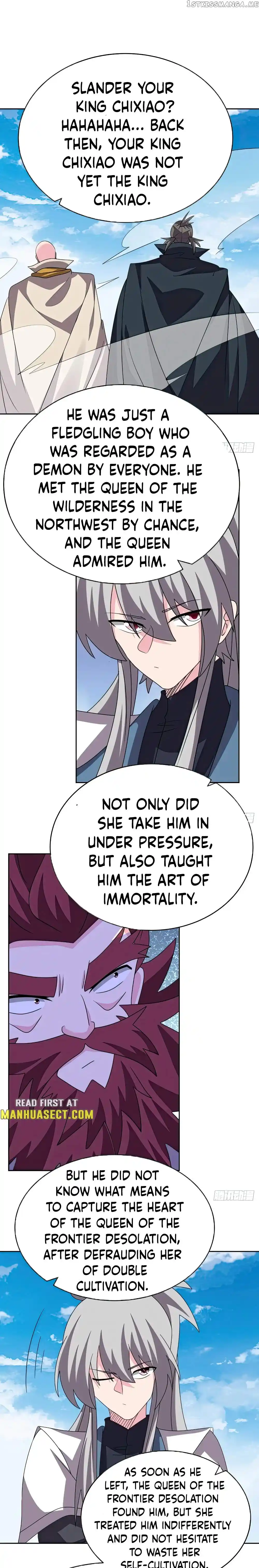 Above All Gods Chapter 462.5