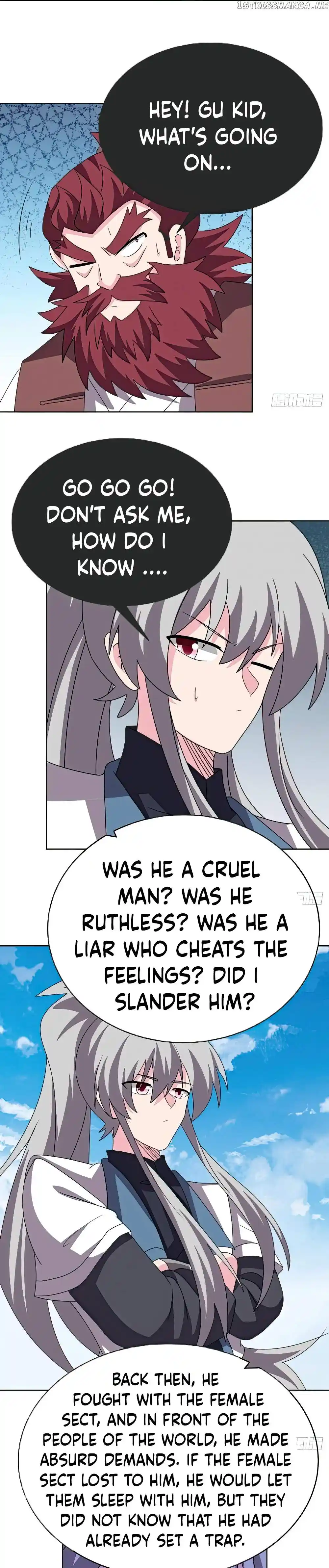 Above All Gods Chapter 462.5