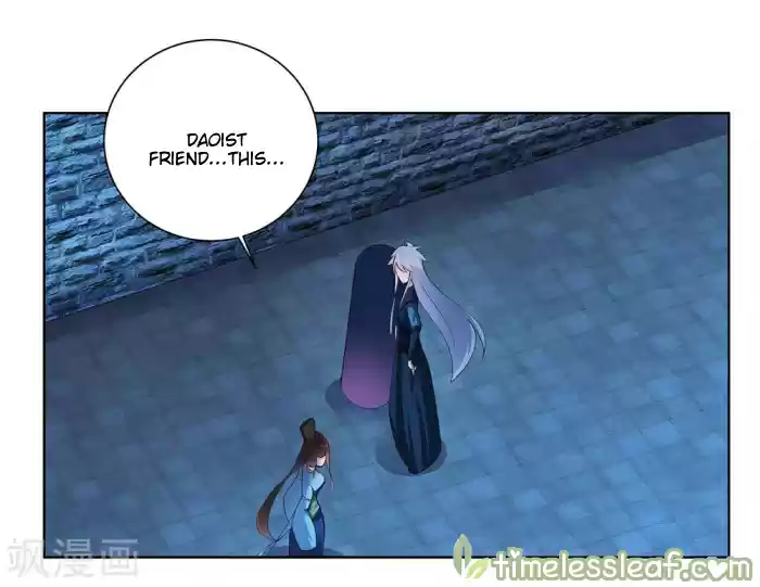 Above All Gods Chapter 46.5