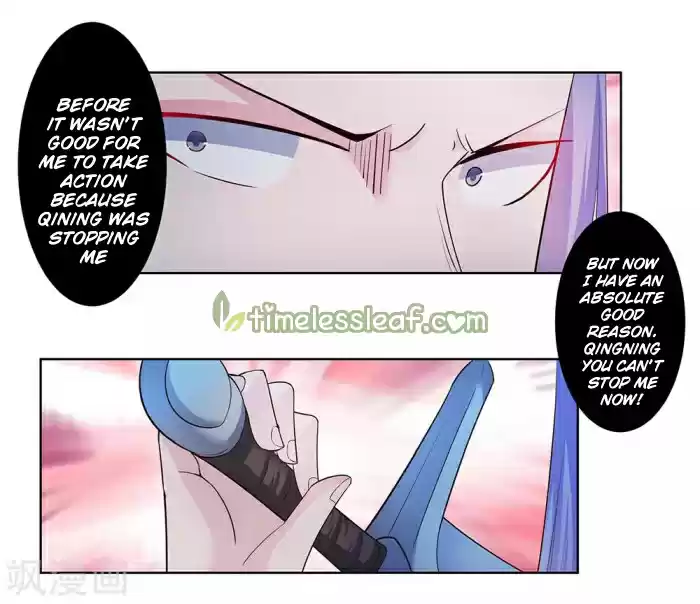 Above All Gods Chapter 46.5