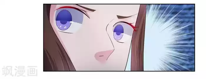 Above All Gods Chapter 46.5