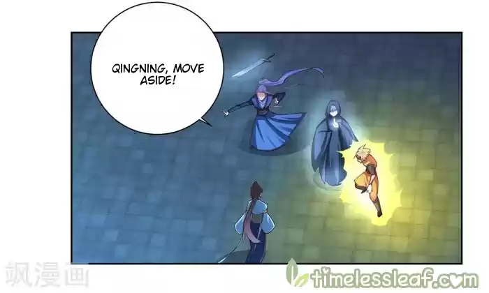 Above All Gods Chapter 46.5