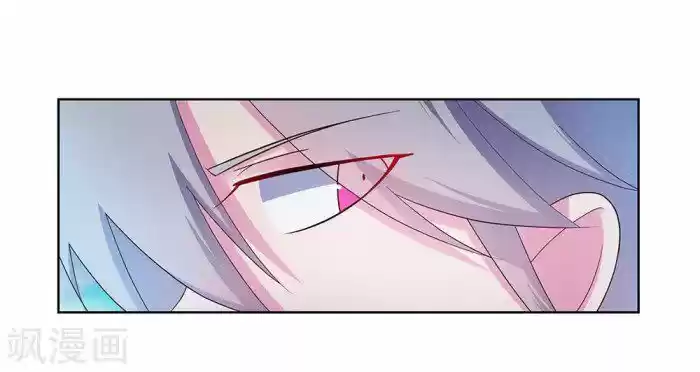 Above All Gods Chapter 47