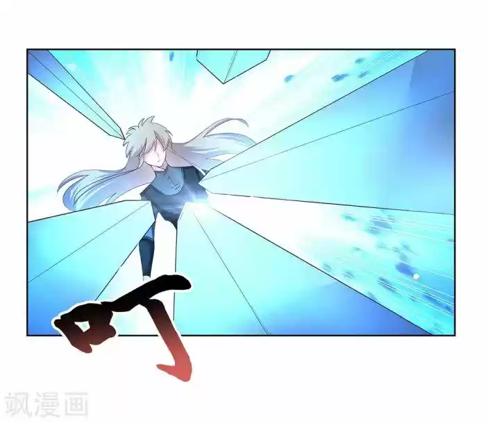 Above All Gods Chapter 47