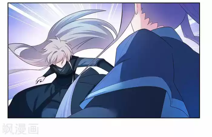 Above All Gods Chapter 47