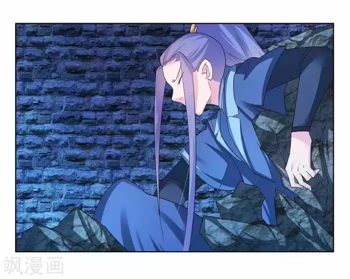 Above All Gods Chapter 47.5