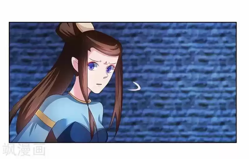 Above All Gods Chapter 48