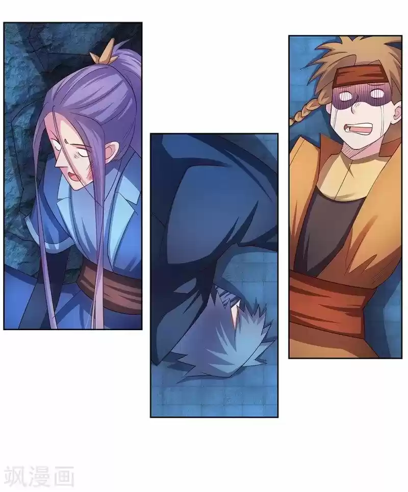 Above All Gods Chapter 48