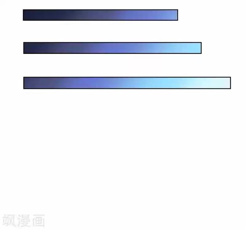 Above All Gods Chapter 48