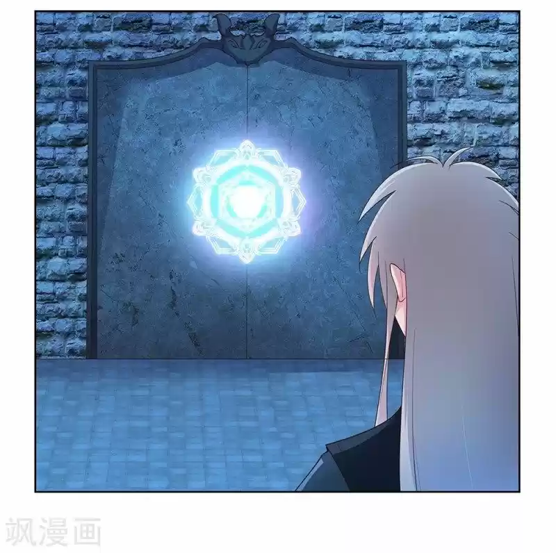 Above All Gods Chapter 48.2