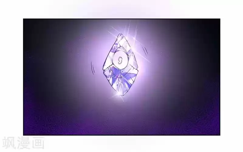 Above All Gods Chapter 48.2