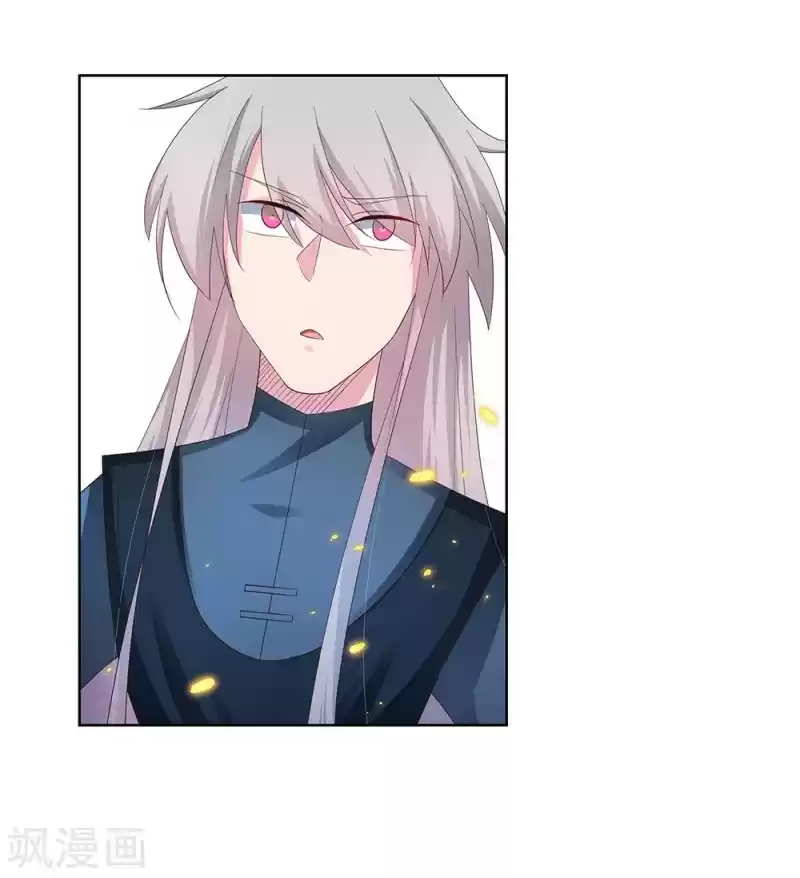 Above All Gods Chapter 48.3