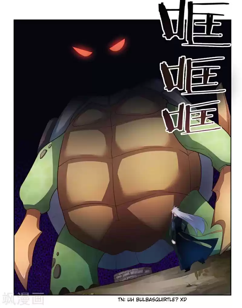 Above All Gods Chapter 48.3