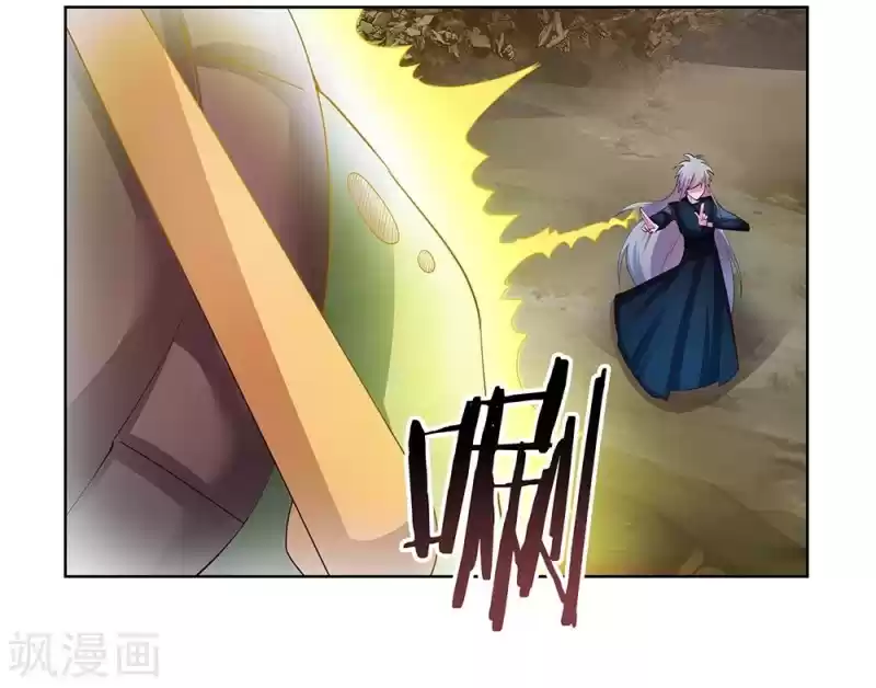 Above All Gods Chapter 48.3