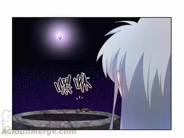 Above All Gods Chapter 49.1