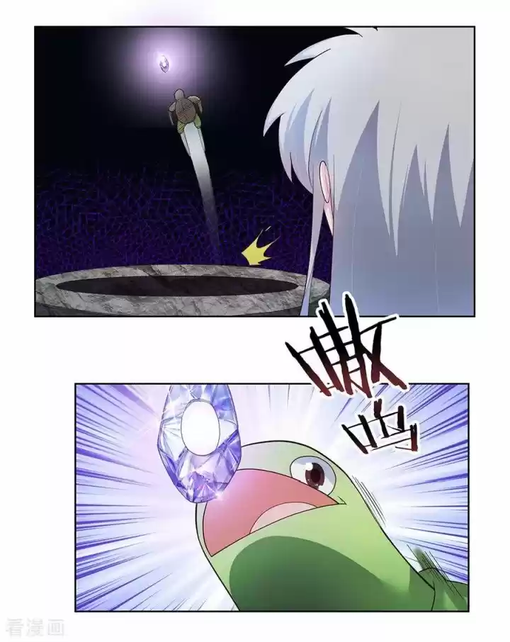 Above All Gods Chapter 49.1