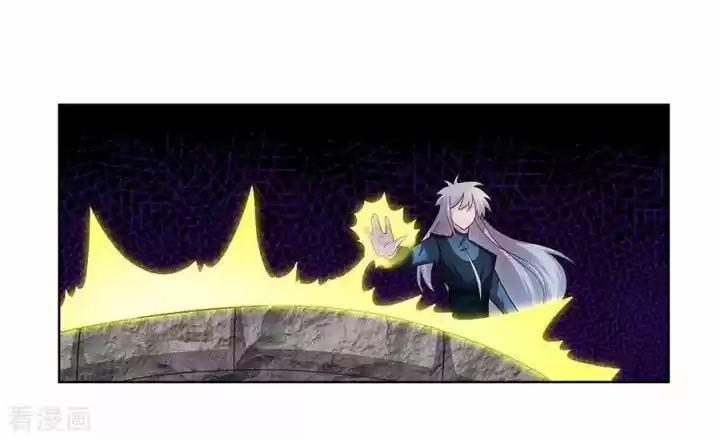 Above All Gods Chapter 49.2