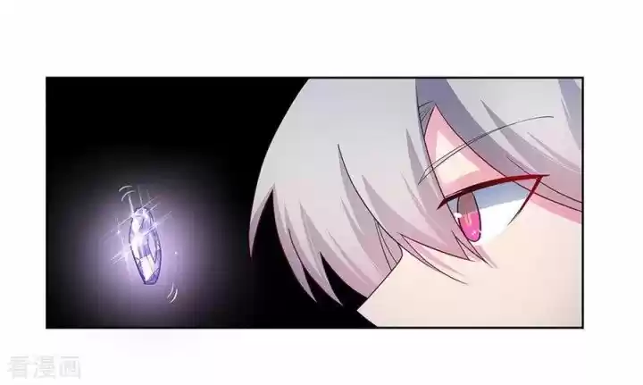 Above All Gods Chapter 49.2