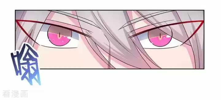 Above All Gods Chapter 49.2