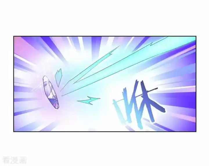 Above All Gods Chapter 49.3